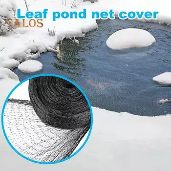 Чехол для прудовой сетки, ветрозащитный, устойчивый к ультрафиолетовому излучению, многофункциональный, легко устанавливаемый, прочный чехол для прудовой сетки с гвоздями для крепления в землю L