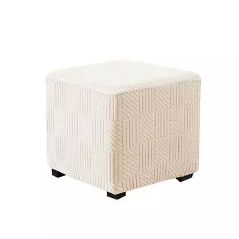 Чехол для пуфа из жаккардовой ткани Stretch, однотонные чехлы для квадратных пуфов, всеобъемлющие прочные чехлы для подставок для ног, гостиная S