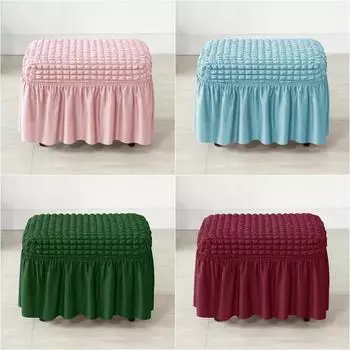 Чехол для пуфа из жатого хлопка, эластичный чехол для пуфа из спандекса, однотонный, нескользящий, моющийся, чехол для подставки для ног для гостиной