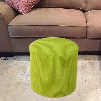 Чехол для пуфа, растягивающийся декоративный чехол для пуфа, защитный чехол для пуфа светло-серый