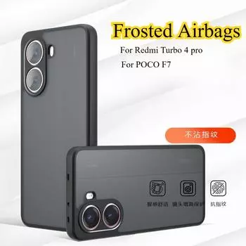 Чехол для Redmi A5 4G Turbo4 Pro Матовый акриловый чехол для POCO F7 M7 Pro 5G C71 Роскошный ударопрочный прозрачный жесткий чехол-бампер для ПК For Redmi A5 4G чёрный