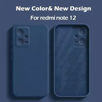 Чехол для Redmi Note 12 Note12 Pro 4G 5G, квадратные жидкие силиконовые чехлы для телефонов Xiaomi Redmi Note 12 Note12 Pro Plus, мягкая задняя крышка RedmiNote12 4G розовый
