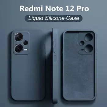 Чехол для Redmi Note 12 Pro, квадратные жидкие силиконовые чехлы для телефонов Xiaomi Redmi Note 12 Pro Plus Note12Pro 4G Note13 Pro, мягкий чехол RedMi Note 11 Global чёрный