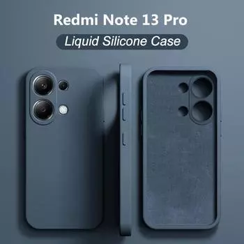 Чехол для Redmi Note 13 Pro, роскошный жидкий силиконовый мягкий чехол для телефона Xiaomi Redmi Note 13, Note13 Pro, Note13pro Plus, 5G, чехол Redmi Note 13 4G