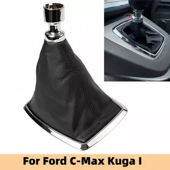 Чехол для ручки переключения передач, чехол для багажника Ford Kuga I 2008-2012 / C-Max 2007-2010
