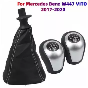 Чехол для ручки переключения передач, чехол для багажника Mercedes Benz W447 VITO 2017-2020