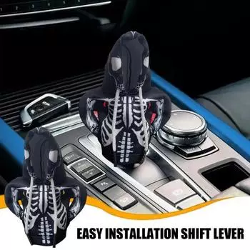 Чехол для рычага переключения передач автомобиля Skeleton Car, чехол для ручного тормоза, простая установка, универсальная ручка переключения передач