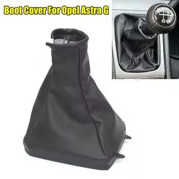 Чехол для рычага переключения передач из искусственной кожи для Opel/Vauxhall Astra G 1998-2004 / Zafira A 1999-2005 чёрный