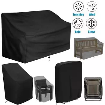 Чехол для садового стула Oxford 210D, водонепроницаемый, защитный для мебели, пылезащитный чехол для скамейки/штабелируемого/складного стула, чехол для сиденья патио, дождевик