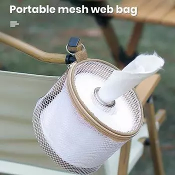 Чехол для салфеток для кемпинга на открытом воздухе, сумка для хранения рулонной бумаги, большая вместительная сумка для салфеток на молнии, держатель для салфеток, сетчатая сумка