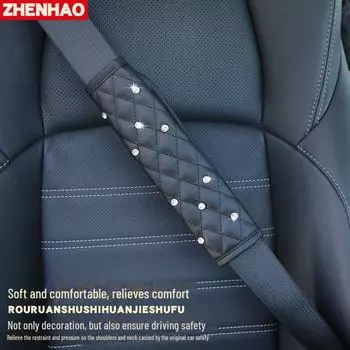 Чехол для салона автомобиля Diamond с милыми мультяшными наплечниками для ремня безопасности - летний женский комплект (1 пара)