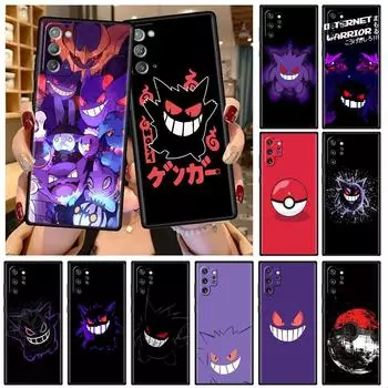 Чехол для Samsung Galaxy A50 A20e A70 A10 A40 A20s A10s M30s M23 M51 M31s, черный мягкий чехол для телефона с забавным покемоном Gengar Samsung A50