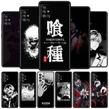 Чехол для Samsung Galaxy A52 A12 A51 A32 A71 A21s A22 A11 A02s A03 A23 A13 A53 A41 A31 A72, мягкий чехол для телефона Tokyo Ghoul Anime Sac Samsung A02s