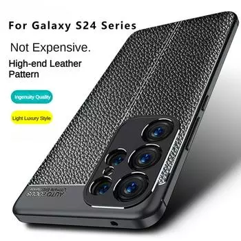 Чехол для Samsung Galaxy S24 S23 S22 Ultra Plus, ультратонкий матовый простой кожаный мягкий силиконовый противоударный защитный чехол, аксессуар for Galaxy S22