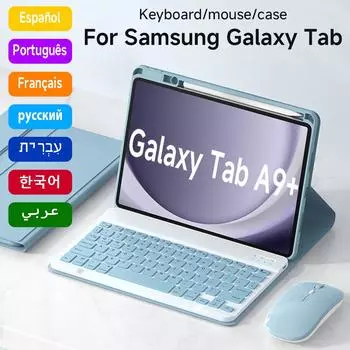 Чехол для Samsung Galaxy Tab A9 Plus 11 дюймов с Bluetooth-клавиатурой для Samsung Galaxy A9 + SM-X210N/X216B Magic Keyboard Tab A9 Plus 11 inch