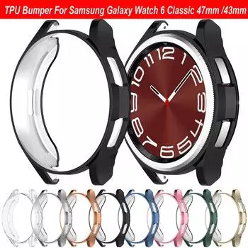 Чехол для Samsung Galaxy Watch 6 Classic 43 47 мм, покрытый TPU бампер для Samsung Watch 4 Classic 42 46 мм 5Pro 45 мм, защитная пленка для экрана Galaxy 6Classic 47MM прозрачный