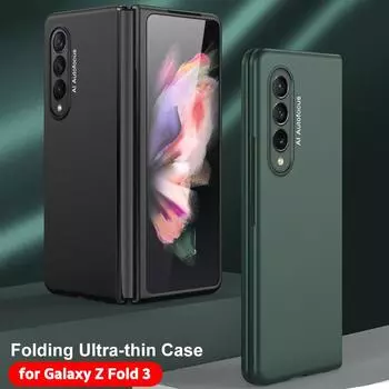 Чехол для Samsung Galaxy Z Fold 3, ультратонкий жесткий защитный чехол для ПК, матовый тонкий деловой чехол для Z Fold3 For Galaxy Z Fold 2 серебряный