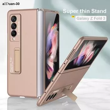 Чехол для Samsung Galaxy Z Fold 3 с подставкой, ультратонкий противоударный чехол для Samsung Z Fold 3, 5G, чехол для телефона Galaxy Z Fold 3 чёрный