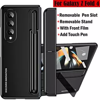 Чехол для Samsung Galaxy Z Fold 4, съемный держатель для ручки, подставка, чехол для Samsung Z Fold 4, чехол с сенсорной ручкой, передняя стеклянная пленка Case With Touch Pen чёрный