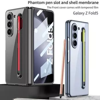 Чехол для Samsung Galaxy Z Fold 5, гальванический прозрачный складной шарнир с цветным отделением для ручки, противоударный чехол из закаленной пленки for galaxy Z fold 5
