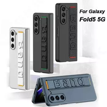 Чехол для Samsung Galaxy Z Fold 5 4, ультратонкий браслет, противоударный жесткий пластиковый чехол для Galaxy Z Fold5 5G Samsung Z fold 5 белый