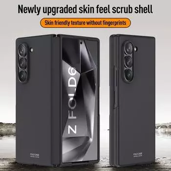 Чехол для Samsung Galaxy Z Fold 6, ультратонкий матовый, приятный для кожи противоударный защитный чехол, складная жесткая задняя крышка, аксессуары, принципиально For Galaxy Z Fold 6 зелёный