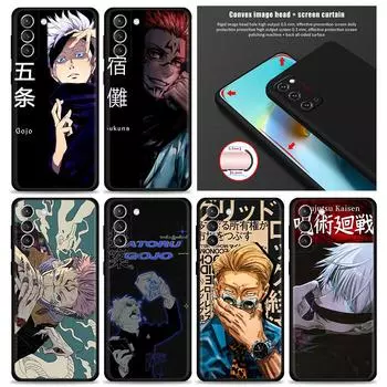 Чехол для samsung s21 Galaxy s20 fe s21 ultra s20 s22 s10 s8 s9 plus s22ultra Note 20ultra 10plus Чехлы Jkaisen Role Gojo Sukuna Samsung S22 Plus