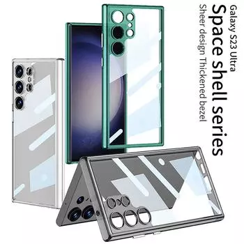 Чехол для Samsung S23 Ultra Anti-Fall с прозрачным корпусом для ПК и задней панелью HD Suitable for Samsung S24 Ultra