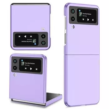 Чехол для Samsung Z Flip 4 3 2, ультратонкий противоударный твердый чехол с защитой от отпечатков пальцев, чехол для телефонов Z Flip for Galaxy Z Flip1 синий