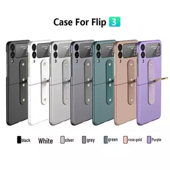 Чехол для Samsung Z Fold3/4 и Z Flip3/4 с масляным покрытием и кольцевой застежкой Samsung Z Flip3 серебряный