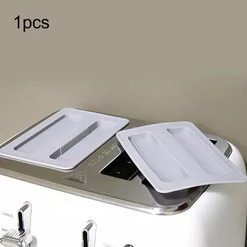 Чехол для сэндвич-машины, тостер, универсальная силиконовая сменная многоцелевая защита для хлебопечки