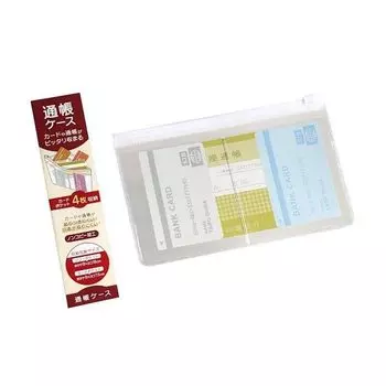 Чехол для сберкнижки Synaps