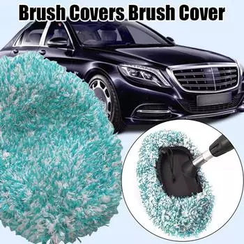 Чехол для щетки с длинной ручкой для мытья автомобиля, чехол для щетки с плюшем, сменный чехол для щетки для мытья автомобиля, аксессуары для щеток