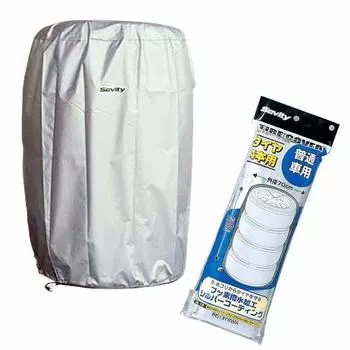 Чехол для шин Iris Ohyama, для улицы, водонепроницаемый, защита от износа и пятен, для обычных автомобилей (Легковые автомобили/автодома) TE-700E, серебристый