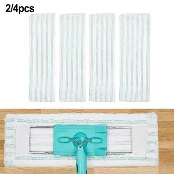 Чехол для швабры Leifheit P--Rofi XL Cotton Plus, фитинги для дворников со всеми ручками 2 PACK