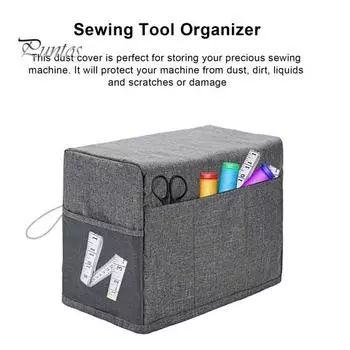 Чехол для швейной машины с карманами для хранения, износостойкий, устойчивый к царапинам дизайн боковой ручки, пылезащитный чехол для швейной машины серый