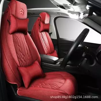 «Чехол для сиденья из льняной ткани NIO ES6 2022 года выпуска мощностью 75 кВт·ч для версии Performance» Standard Edition Fully Covered Rear Seat бордовый