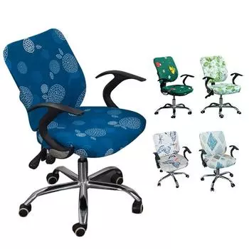 Чехол для сиденья компьютерного кресла Rotate Universal Anti-Dirty Elastic Split Home Office Chair 32