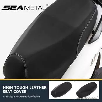 Чехол для сиденья мотоцикла SEAMETAL, водонепроницаемый, дышащий, из искусственной кожи, защитный чехол для подушки сиденья для электроскутера мотоцикла Solid Black Leather