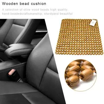 Чехол для сиденья с деревянными бусинами, износостойкий, массажный, универсальный, для автомобильных сидений, запасные части для салона автомобиля для дома и автомобиля CHINA