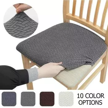 Чехол для сиденья стула из жаккарда для кухни, столовой, свадьбы, съемный, эластичный, для столовой, чехлы для подушек на стулья, 1 шт. 1 Piece