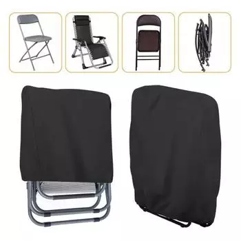 Чехол для складного стула, чехол для шезлонга, пылезащитный чехол, ветрозащитный, водонепроницаемый, устойчивый к ультрафиолетовому излучению, устойчивый к разрывам, для улицы 110cm зелёный