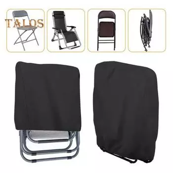 Чехол для складного стула, чехол для шезлонга, пылезащитный чехол, ветрозащитный, водонепроницаемый, устойчивый к УФ-излучению, защита от разрывов, защита от УФ-излучения для уличной мебели, дивана 110 cm зелёный