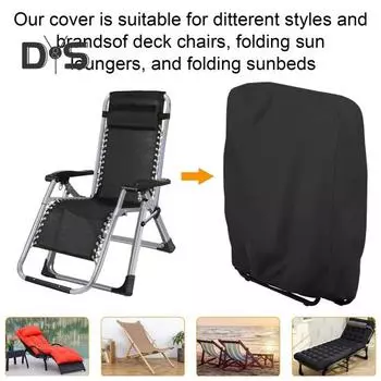 Чехол для складного стула, чехол для шезлонга, пылезащитный чехол, ветрозащитный, водонепроницаемый, устойчивый к УФ-излучению, защита от разрывов, защита от УФ-излучения для уличной мебели, дивана 110 cm чёрный