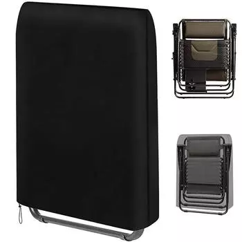 Чехол для складного стула, пылезащитный, защита от солнца и ультрафиолета, водонепроницаемая подушка для откидывающегося кресла, черный чехол для мебели 93x82 см 93x82cm чёрный