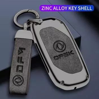 Чехол для смарт-ключа дистанционного управления из цинкового сплава, защитный чехол для Dongfeng Forthing Fengxing T5 EVO, аксессуары для автостайлинга