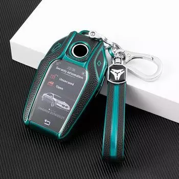 Чехол для смарт-ключа из ТПУ кожи для BMW 5 7 серии G11 G12 G30 G31 G32 i8 I12 I15 G01 X3 G02 X4 G05 X5 G07 X7 Shell Bag