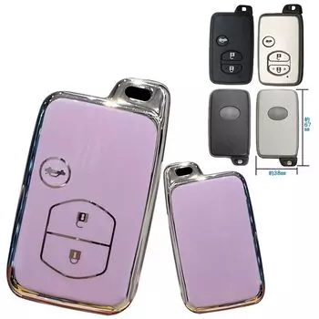 Чехол для смарт-ключа, силиконовый чехол для ключей Toyota Majesta Mark X Prius PHV 86 Subaru ZC6 BRZ, аксессуар из ТПУ, тип аксессуара 2