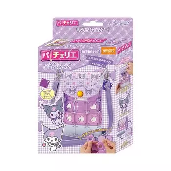 Чехол для смартфона BEVERLY Pacellier Kuromi с сумкой Kuromi также можно использовать в качестве рекламного предмета со скрытым [брелоком] [Можно положить в карман! ] фиолетовый