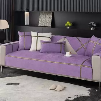 Чехол для современного дивана Four Seasons Universal Leather, нескользящая подушка для дивана из шенилла, однотонная подушка для дивана с золотистой полосой давления 30x50cm pillowcase зелёный